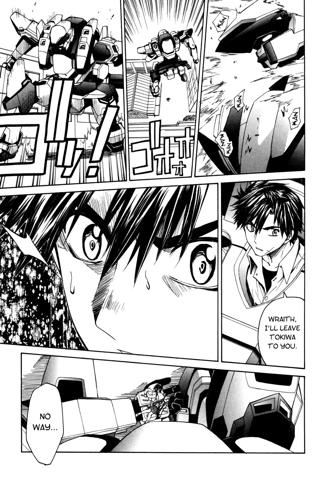 Full Metal Panic Sigma Chapter 24 28